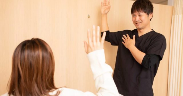 アフターケアを説明する画像