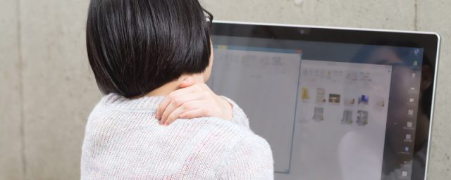 腰痛